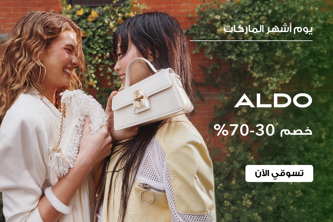 full-width-banner-image