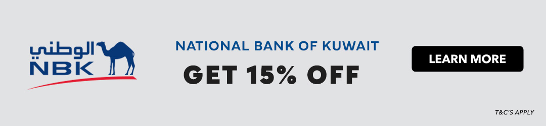 Home-Bank Offer-NBK