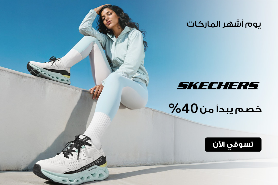 full-width-banner-image