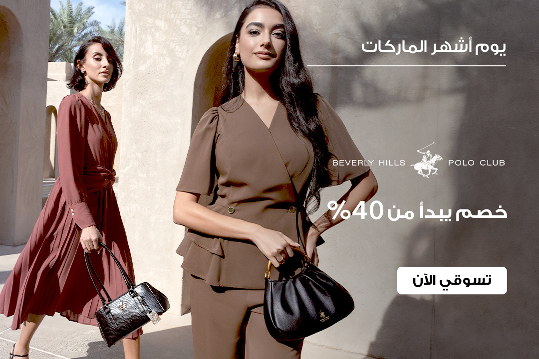 full-width-banner-image