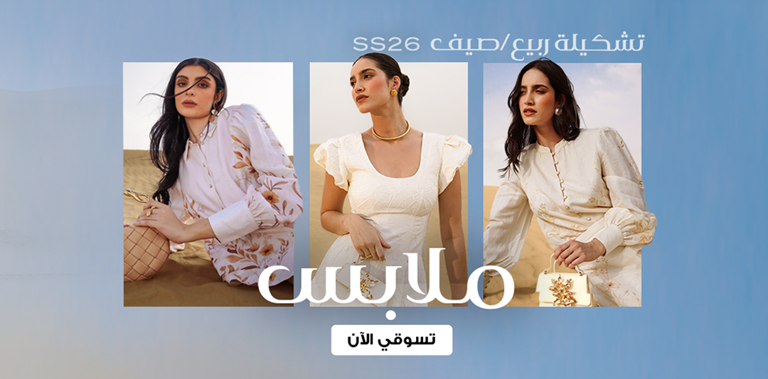 full-width-banner-image