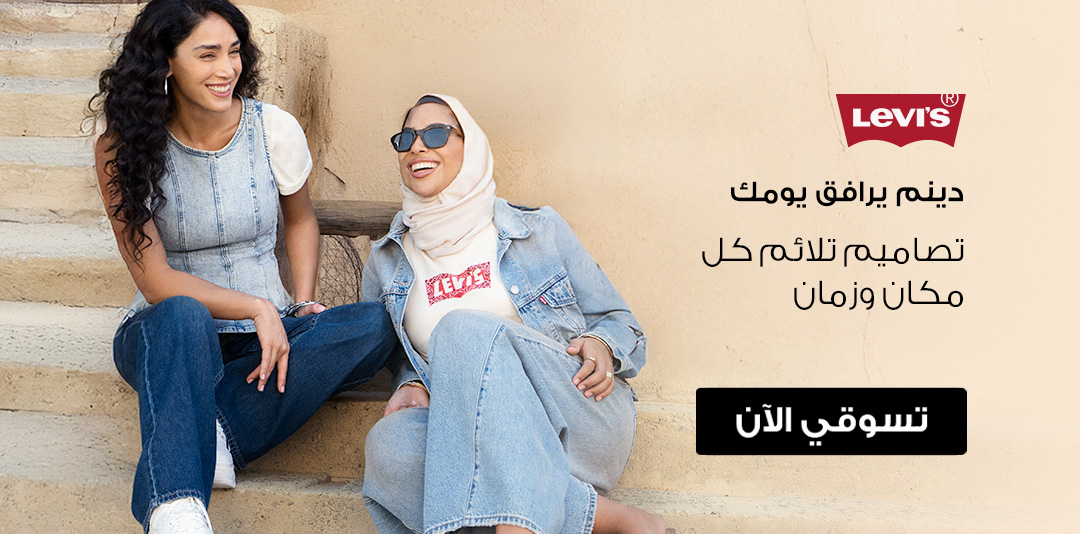 full-width-banner-image