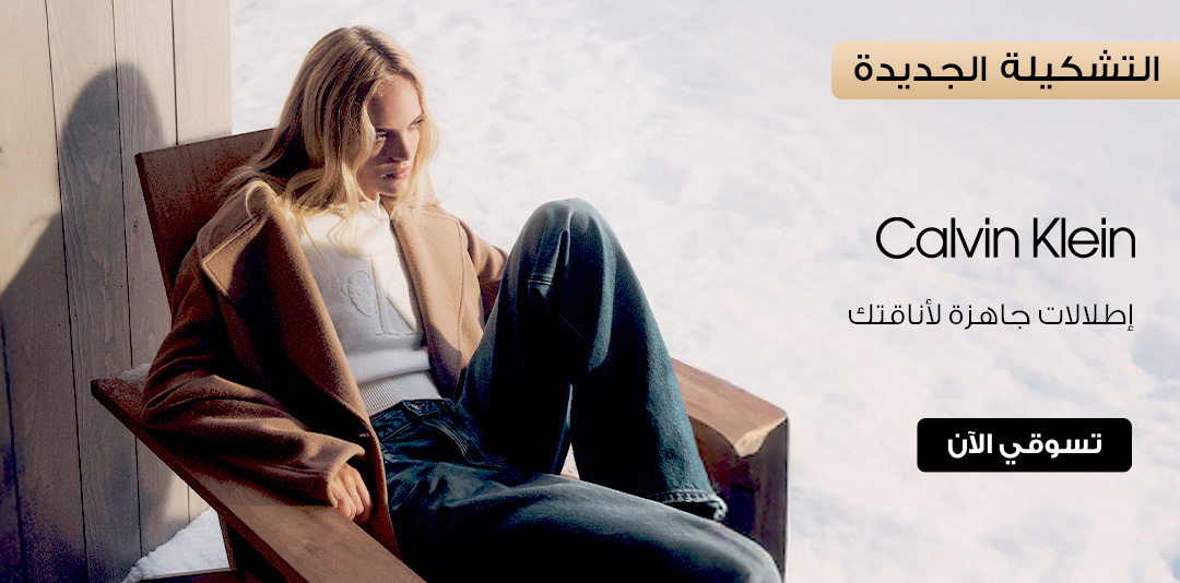 full-width-banner-image