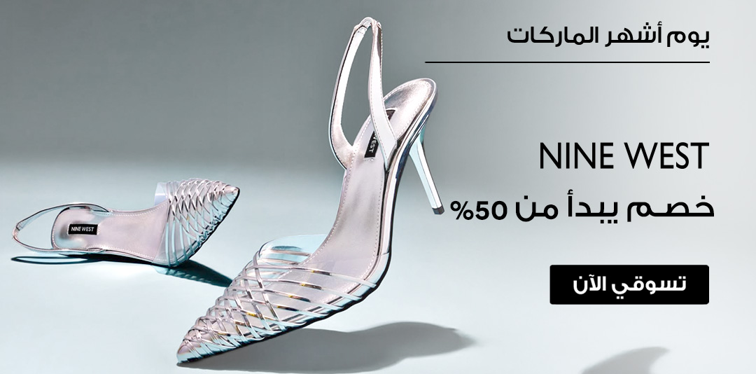 full-width-banner-image