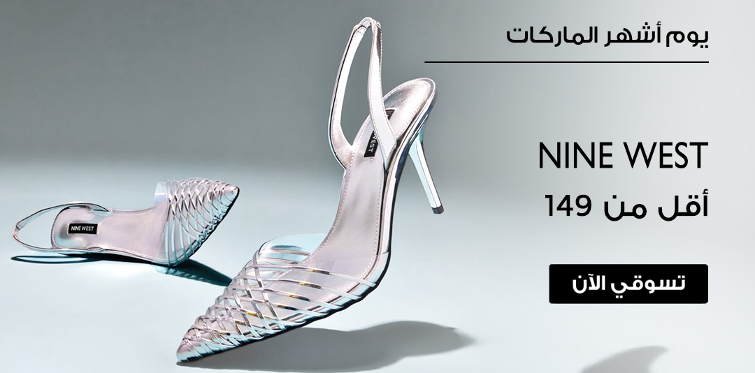 full-width-banner-image