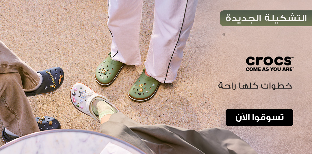 full-width-banner-image