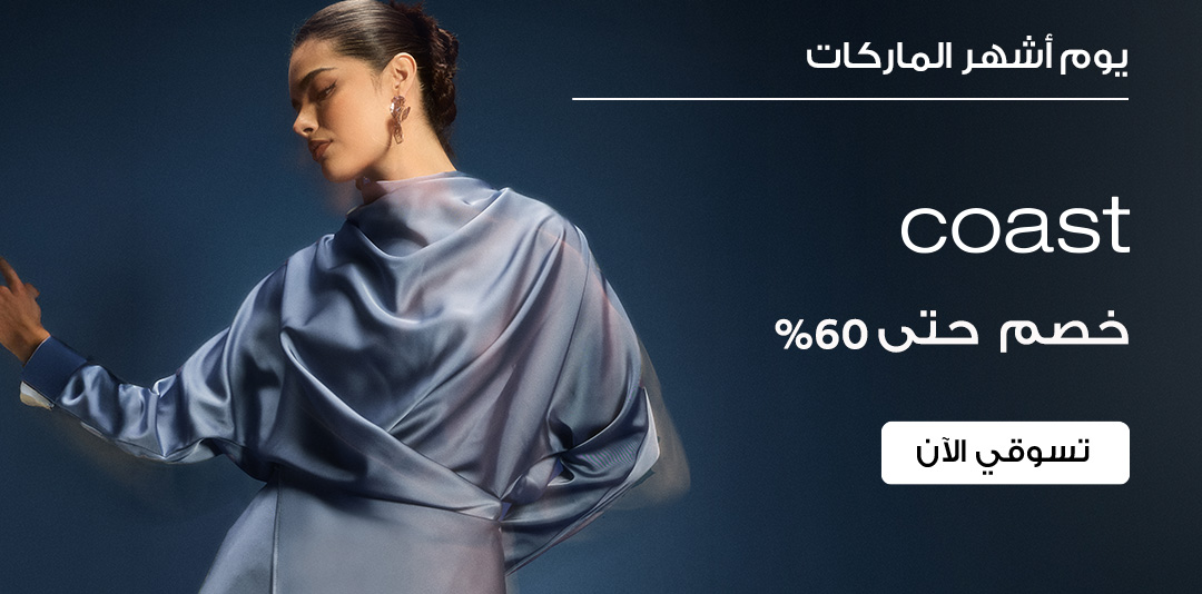 full-width-banner-image