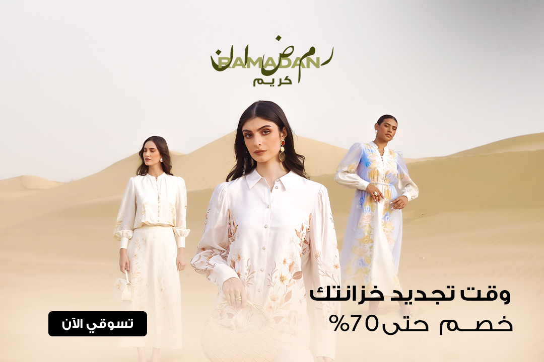 full-width-banner-image