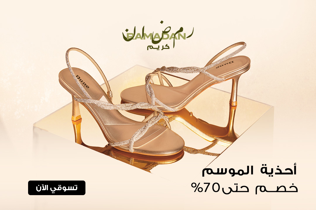 full-width-banner-image