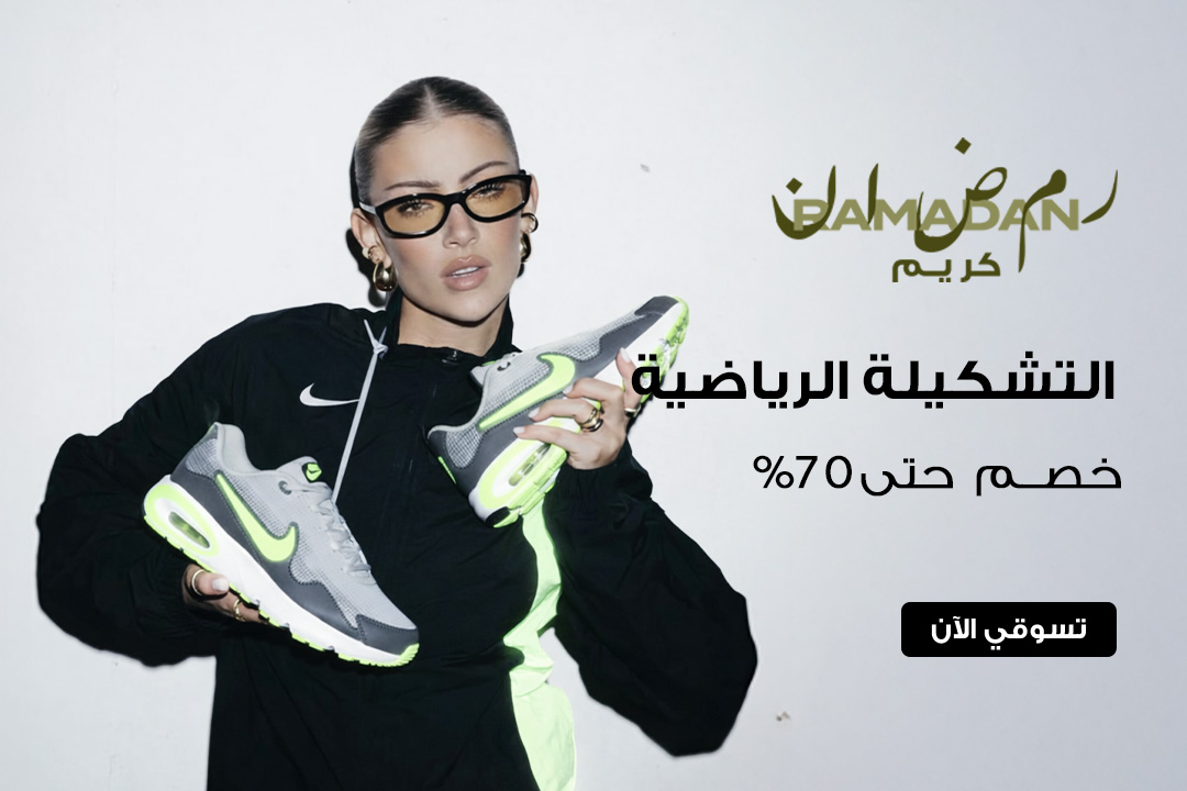 full-width-banner-image