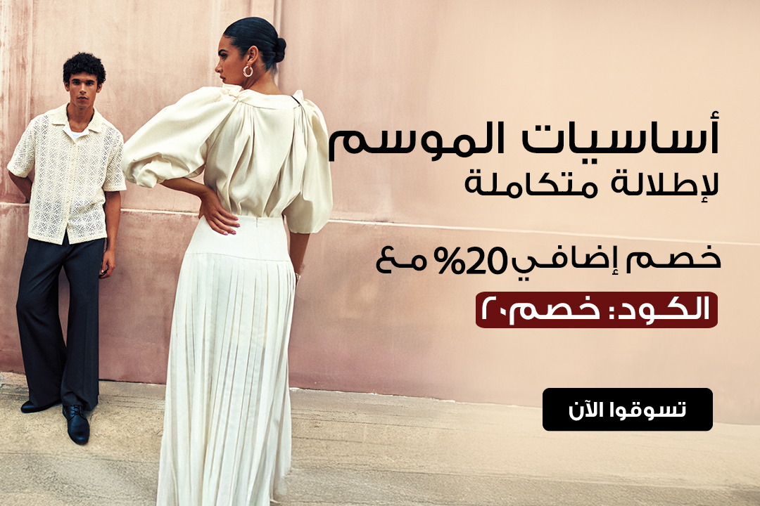 full-width-banner-image