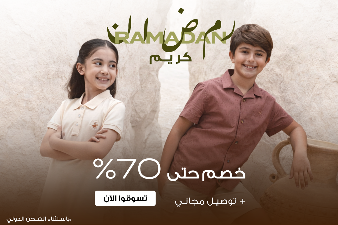 full-width-banner-image