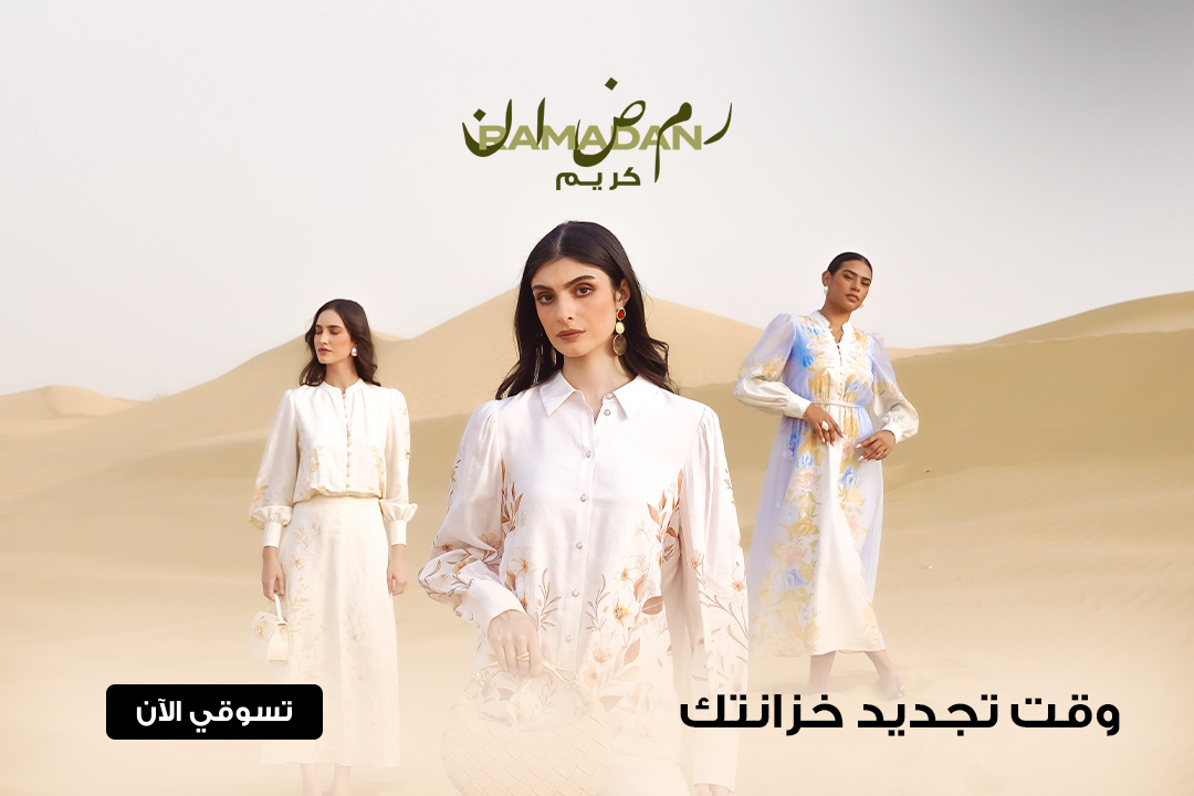 full-width-banner-image