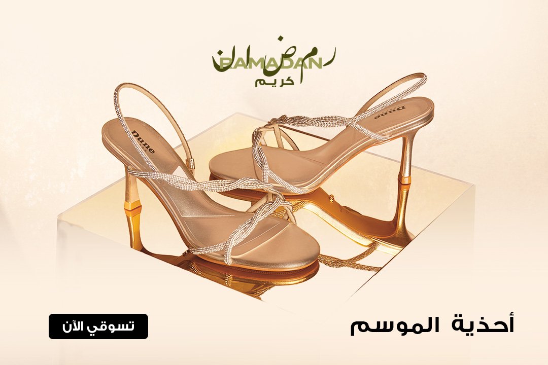 full-width-banner-image