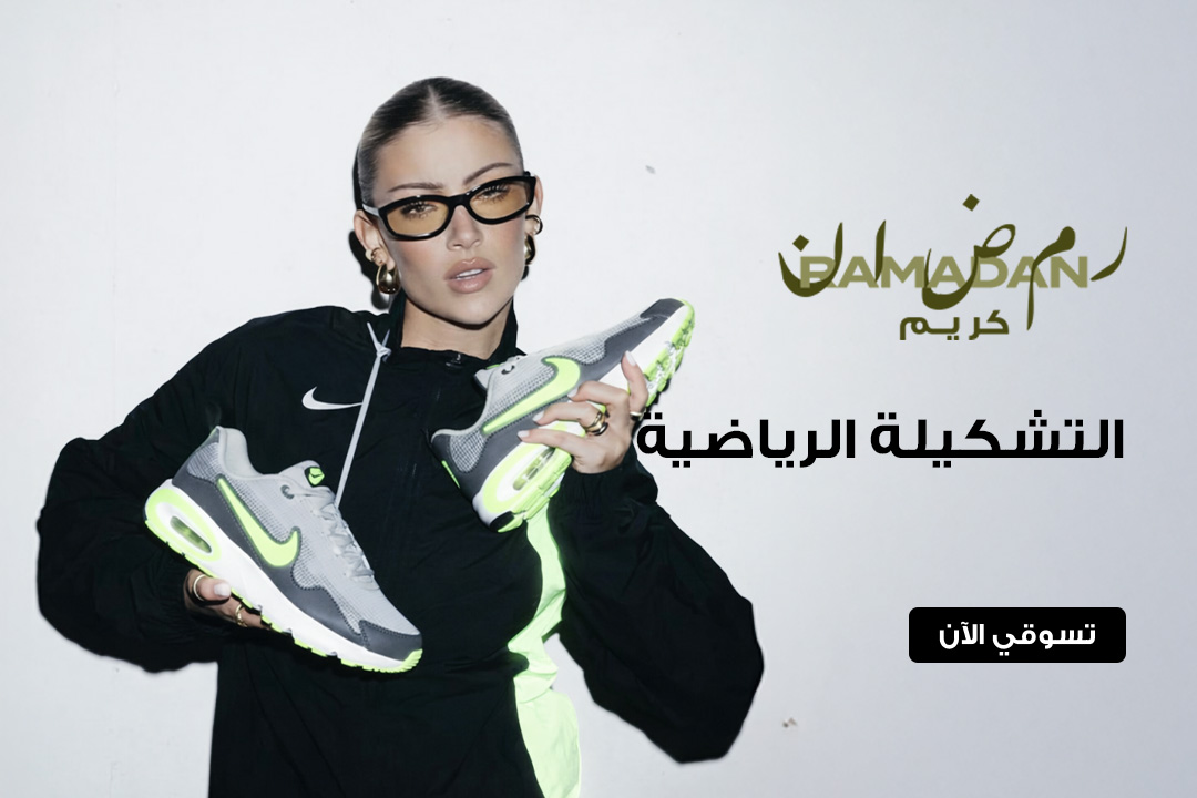 full-width-banner-image