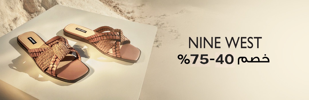 Home-Top Brands-NINE WEST