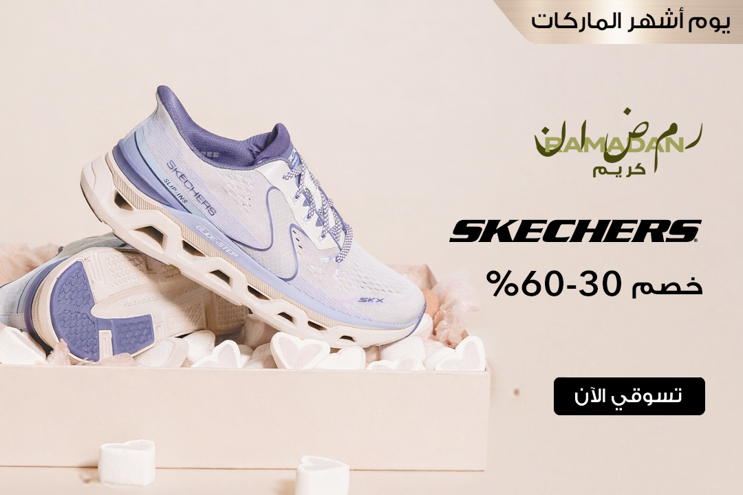 full-width-banner-image