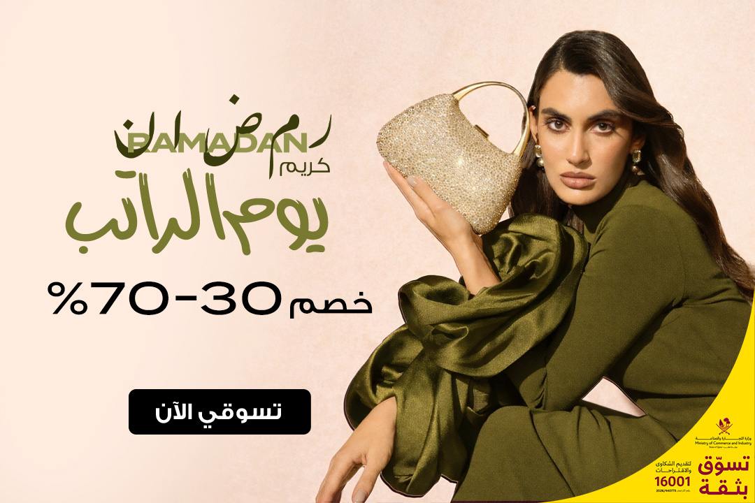 full-width-banner-image