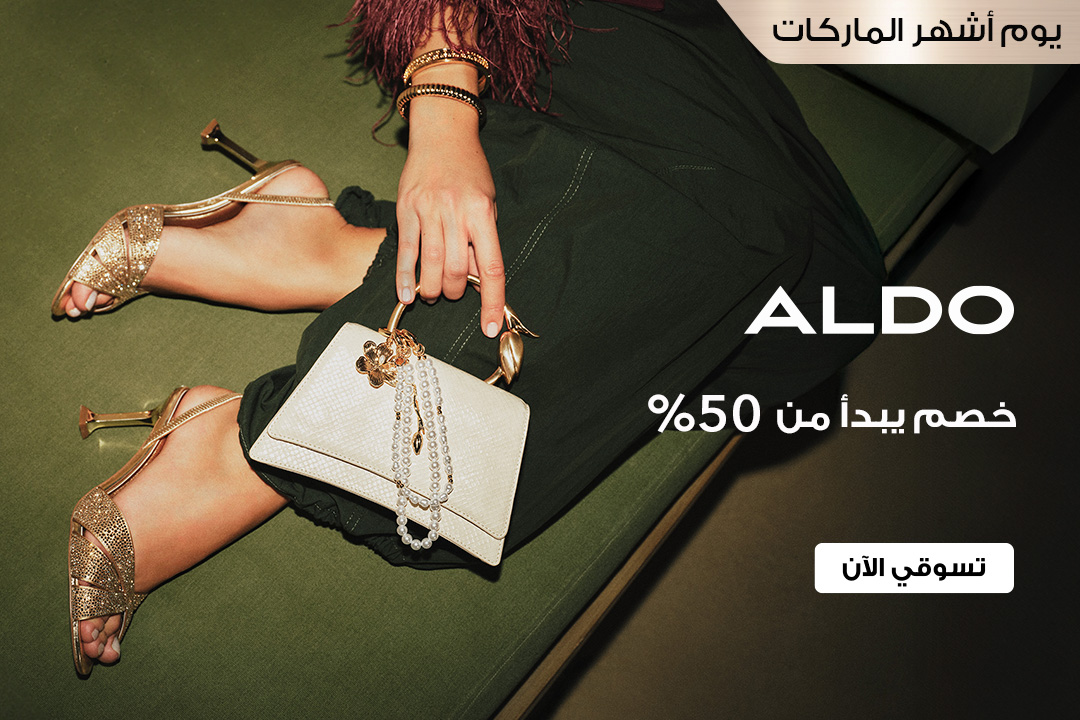 full-width-banner-image