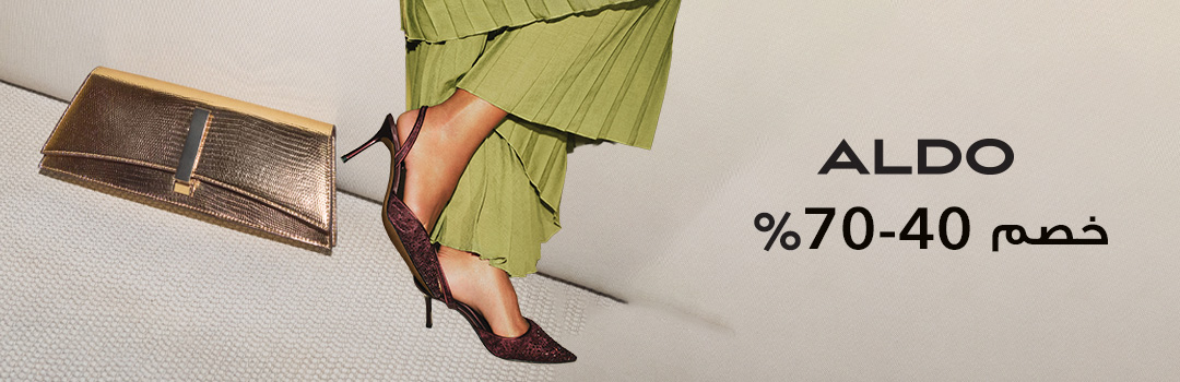 Home-Top Brands-ALDO