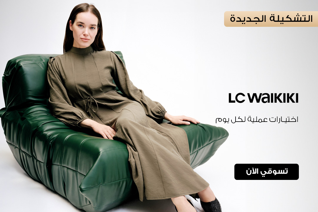 full-width-banner-image