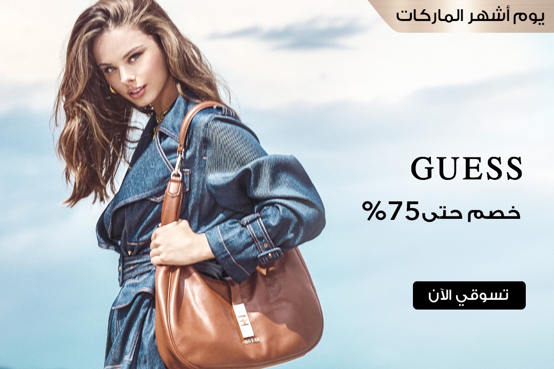 full-width-banner-image