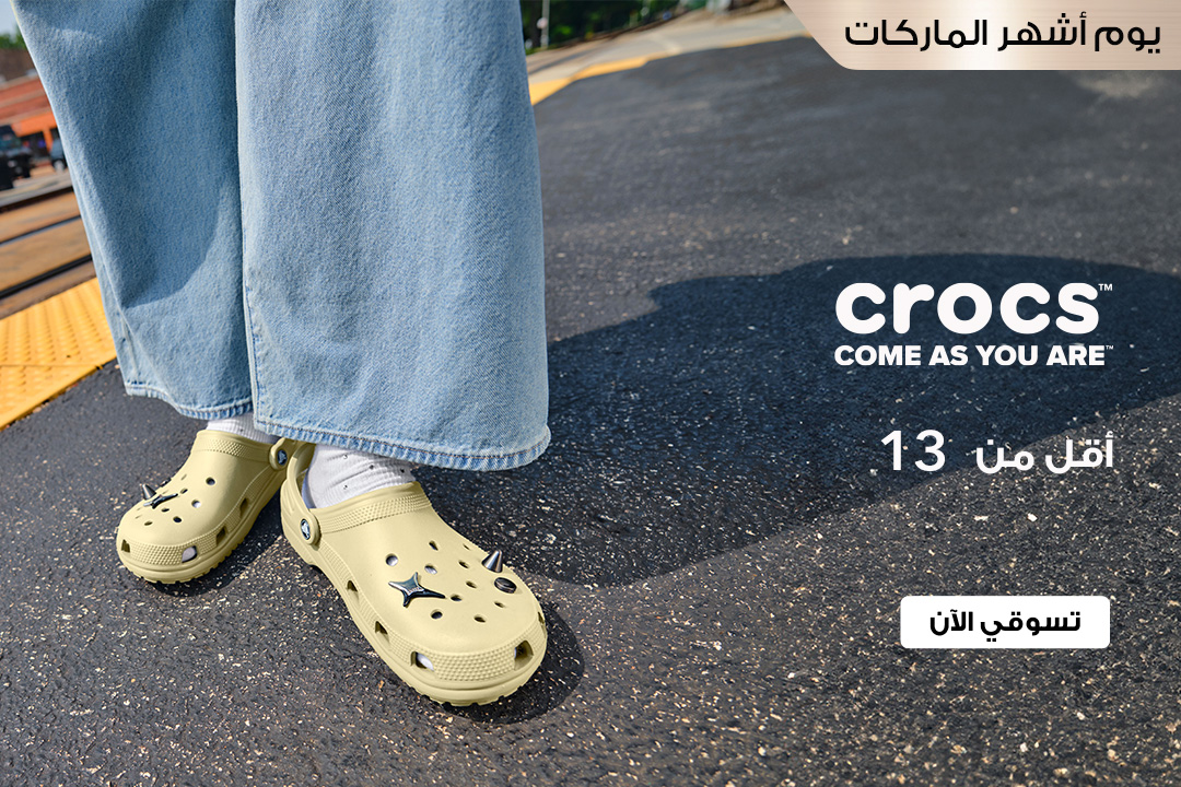 full-width-banner-image