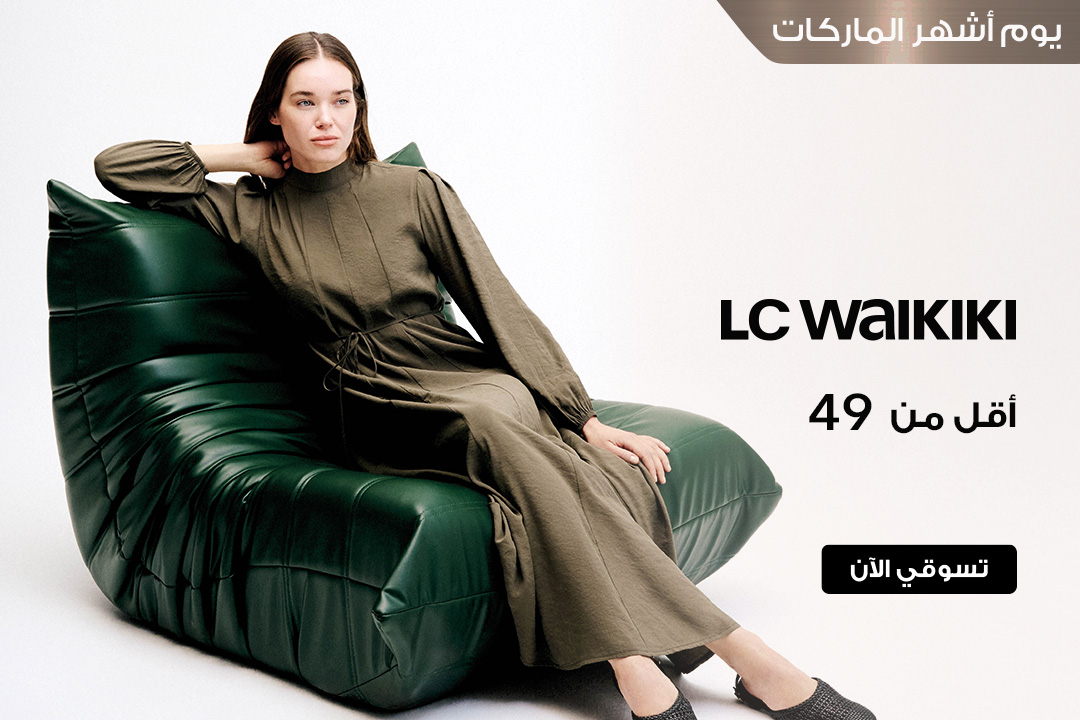 full-width-banner-image