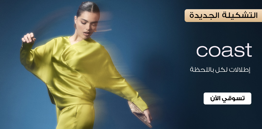 full-width-banner-image