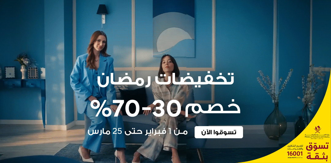 full-width-banner-image