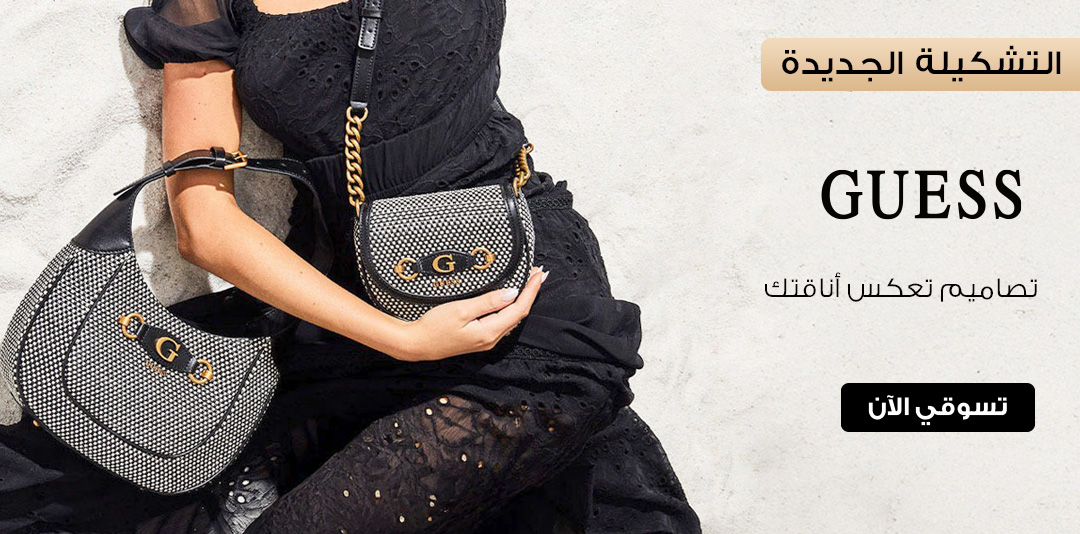 full-width-banner-image