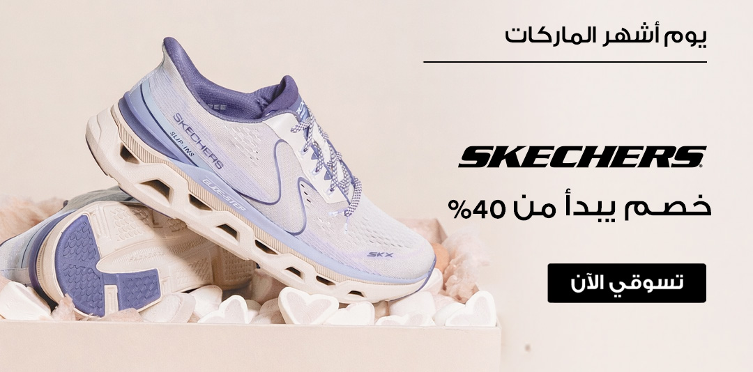 full-width-banner-image