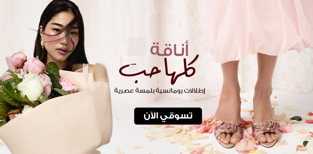 full-width-banner-image