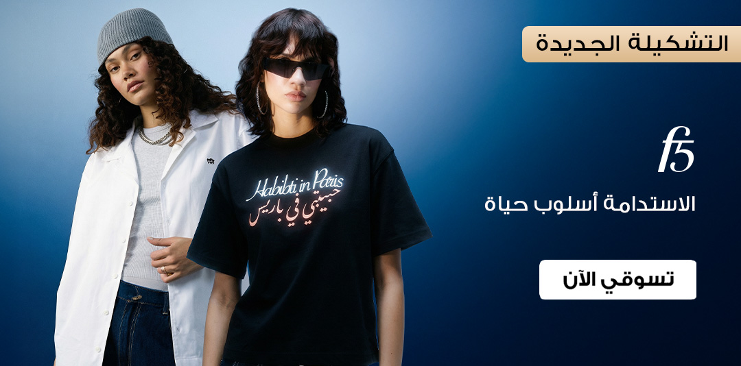 full-width-banner-image