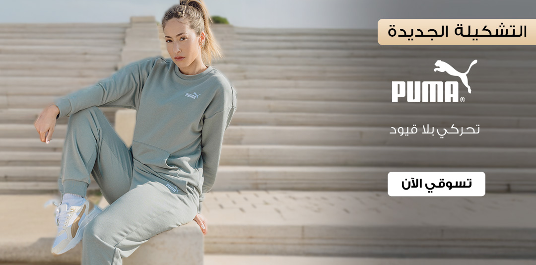 full-width-banner-image