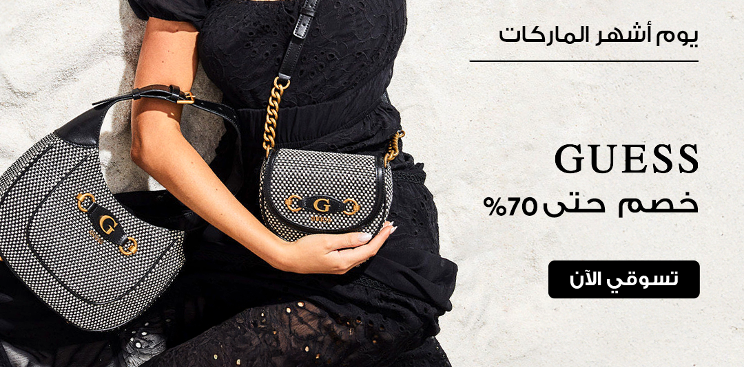 full-width-banner-image