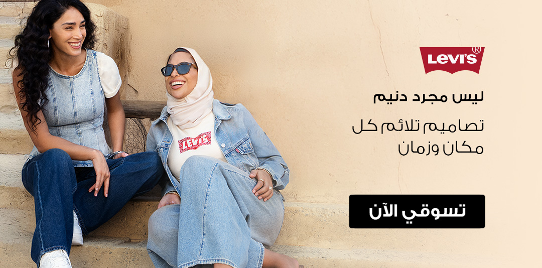 full-width-banner-image