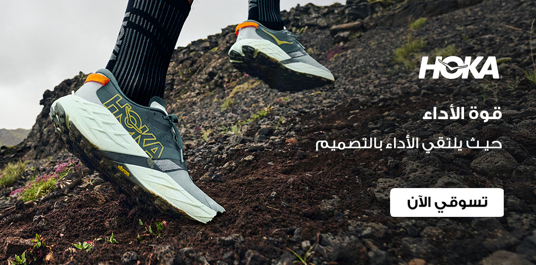 full-width-banner-image