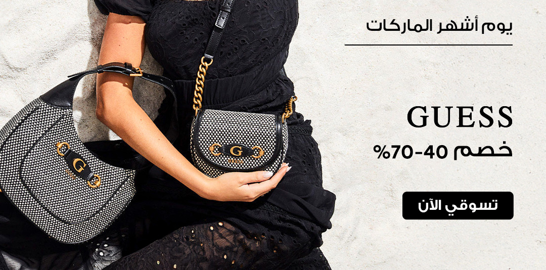 full-width-banner-image