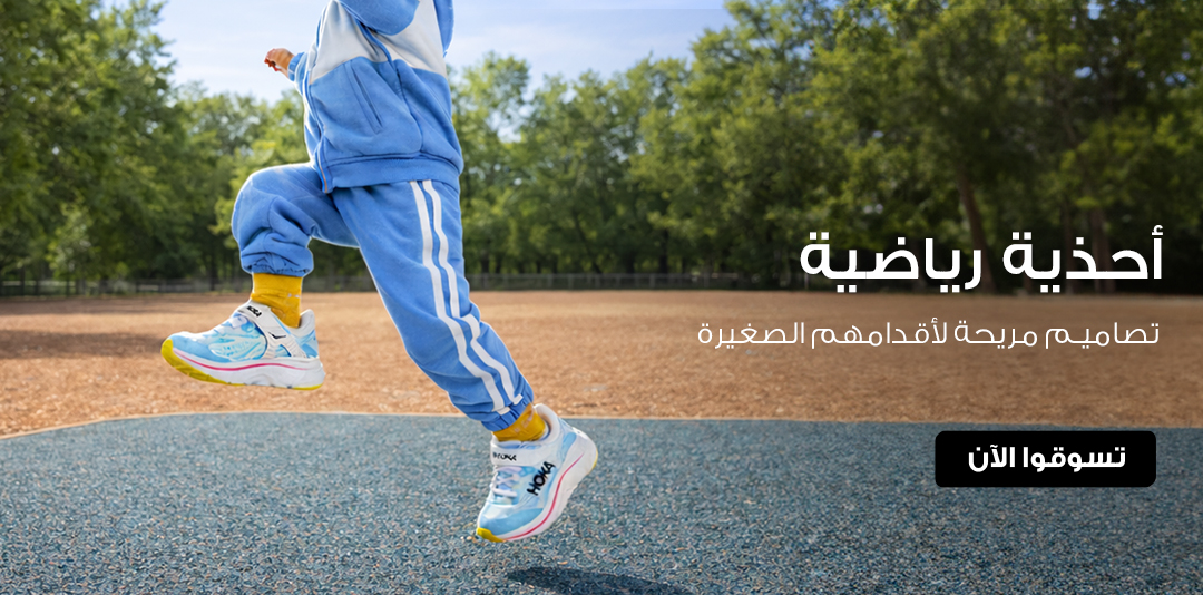 full-width-banner-image