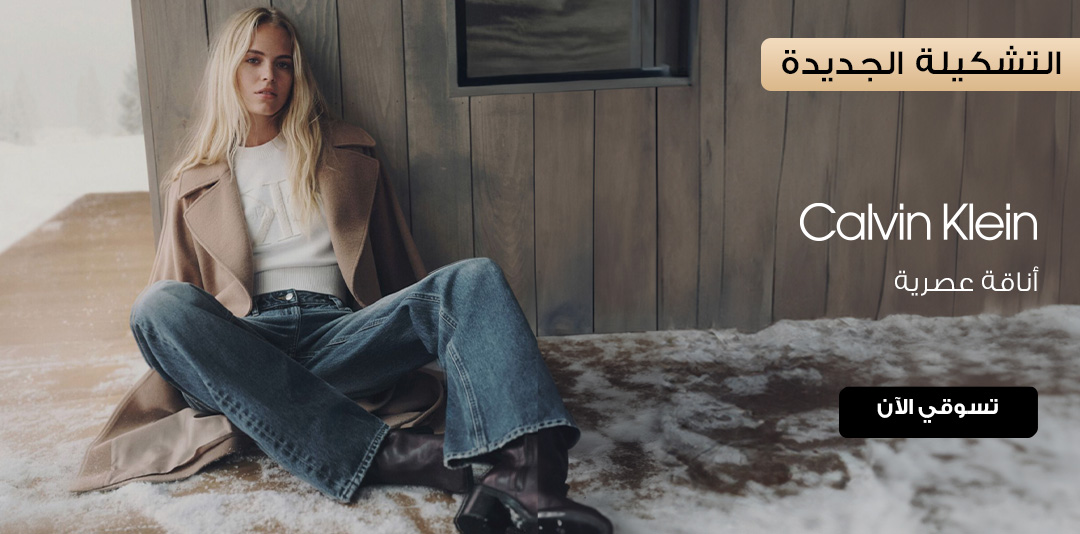 full-width-banner-image