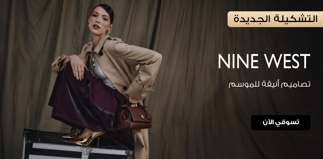 full-width-banner-image