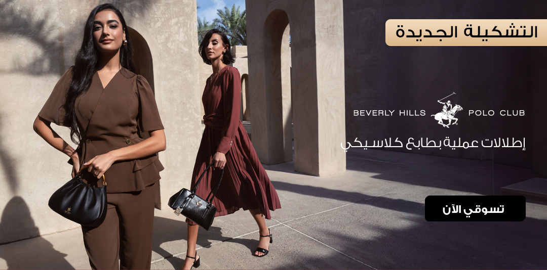 full-width-banner-image