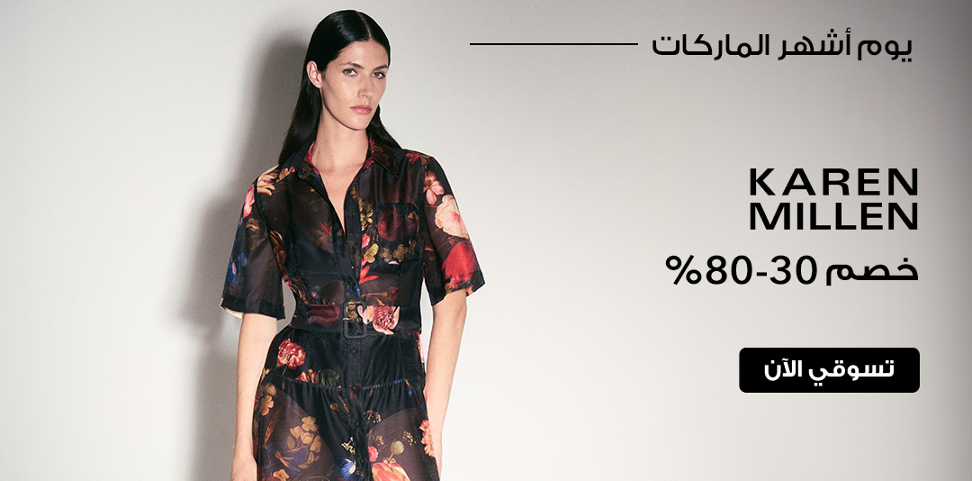 full-width-banner-image