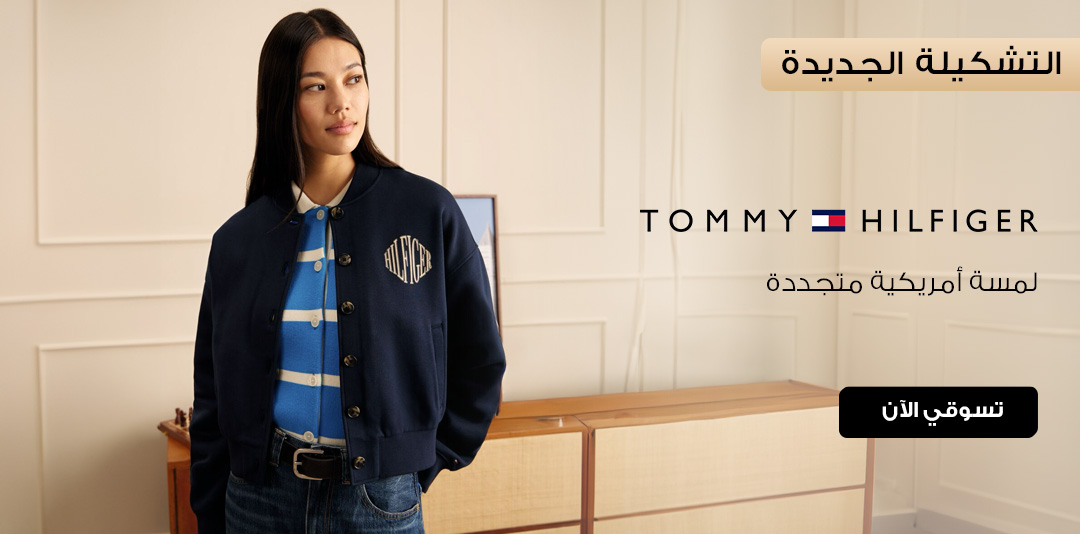 full-width-banner-image