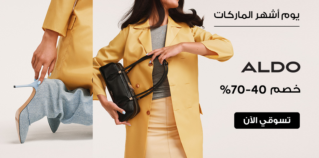 full-width-banner-image