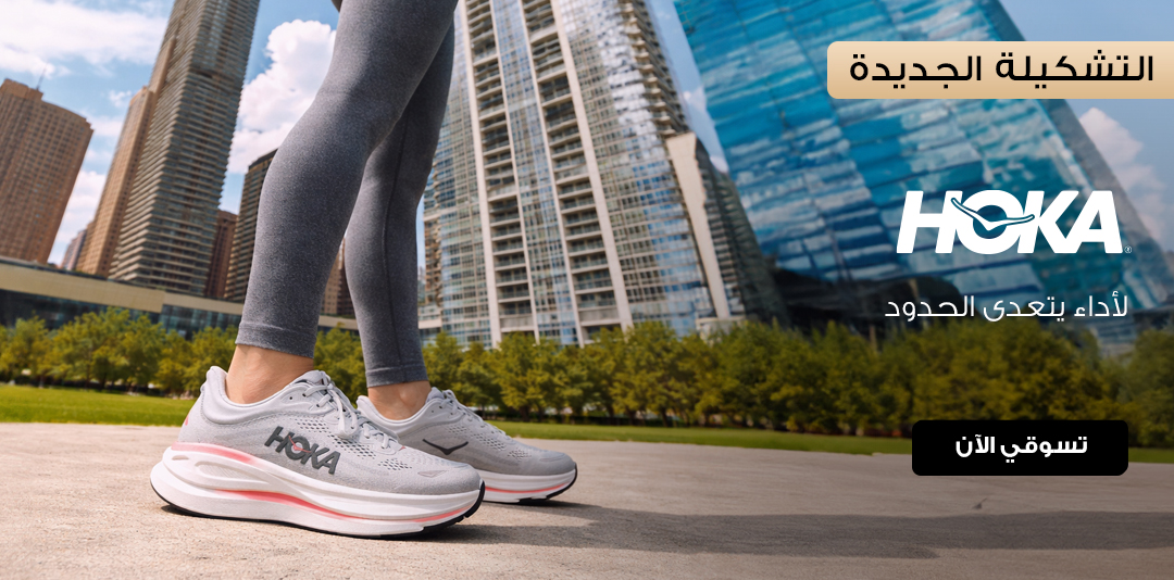 full-width-banner-image