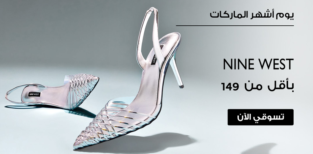 full-width-banner-image