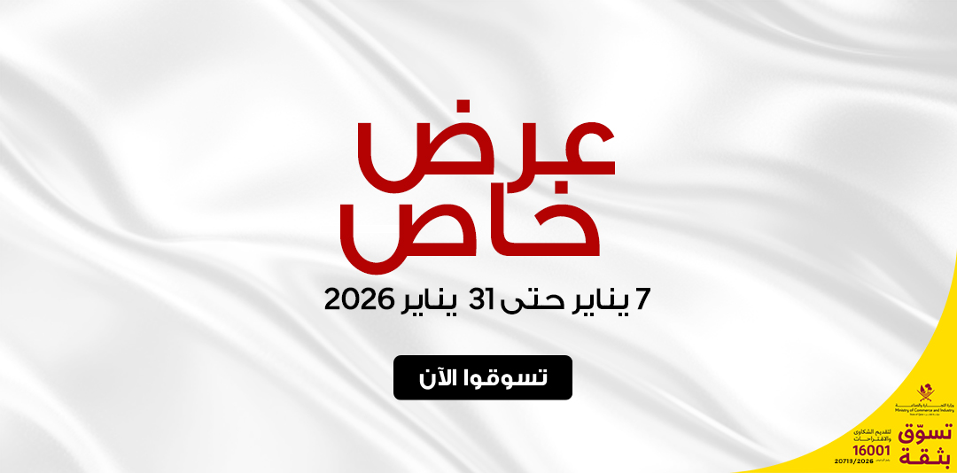 full-width-banner-image