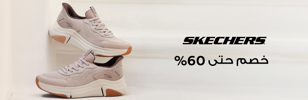 Home-Top Brands-SKECHERS